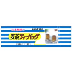 ティーパック 10g×15