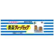 ティーパック 10g×15