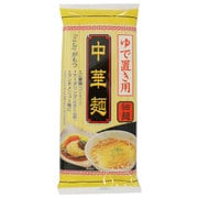 ゆで置き用 中華麺（細麺） 400g