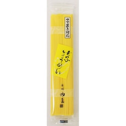 ゆで置き対応 玉子そうめん 110g