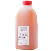 北海道はちみつ 2.5kg
