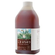 ごまはちみつQBG 2.5kg