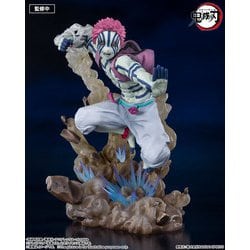 猗窩座　フィギュアアーツゼロ　鬼滅の刃 フィギュアーツZERO 猗窩座 上弦の参 | 魂ウェブ