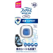 消臭芳香剤 車用 ファブリーズイージークリップ 抗菌エキスパート クリーン・ブルー・シャボン 2.2mL