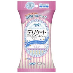ヨドバシ.com - ユニ・チャーム ソフィ ソフィ デリケート