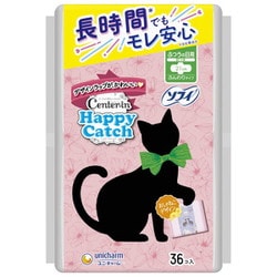 センターイン ハッピーキャッチ ふつうの日用 21cm 36個 [生理用ナプキン]