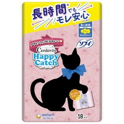 センターイン ハッピーキャッチ 多い夜用 29cm 18個 [生理用ナプキン]