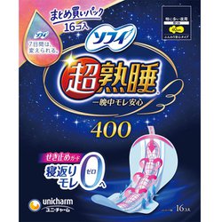 ソフィ 超熟睡ガード400 特に多い夜用 羽つき 40cm 16個 [生理用ナプキン]