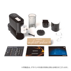 ネスプレッソ アトリエ 2021年製　NESPRESSO S85-BK