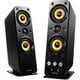 Creative GigaWorks T40 Series II PC用スピーカー アナログ接続 モニタースピーカー GW-T40II-R2A