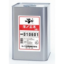 キノエネ 18L