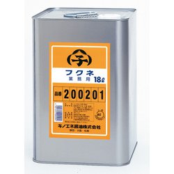フクネ業務用 18L