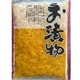 つぼ漬 1kg