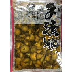 赤かっぱ 1kg