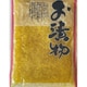 千切たくあん 1kg