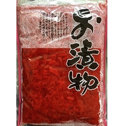 福神漬 1kg