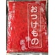 福神漬 2kg