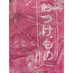千切桜漬 2kg