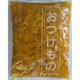 つぼ漬 2kg