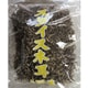 裏白木耳スライス 1kg