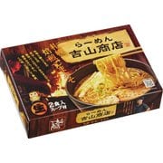 札幌のらーめん 吉山商店（小） 334g