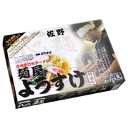佐野ラーメン 麺屋ようすけ(小) 370g