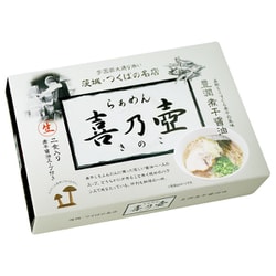 茨城県つくば市らぁめん喜乃壺（小） 300g