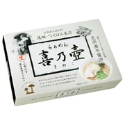 茨城県つくば市らぁめん喜乃壺（小） 300g