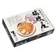 高山ラーメン 桔梗屋（小） 300g [期限切迫商品（賞味期限：2025年8月10日）]