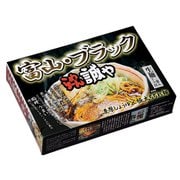 富山ブラックラーメン らーめん誠や(小) 374g