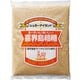 喜界島粗糖 700g