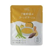 652-676 7種野菜のコーンポタージュ