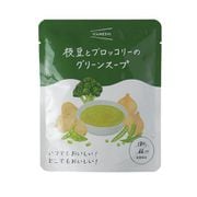 652-675 枝豆とブロッコリーのグリーンスープ