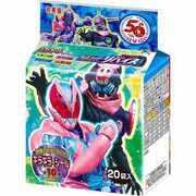 仮面ライダーRふりかけミニP