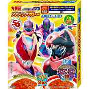 仮面ライダーRプチカレーPY