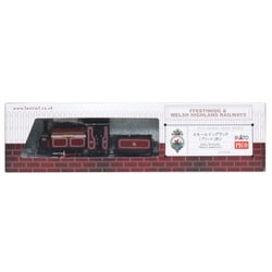 ヨドバシ.com - KATO カトー 51-201B ナローゲージ完成品 （OO-9
