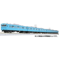 ヨドバシ.com - KATO カトー 10-1744A Nゲージ完成品 103系