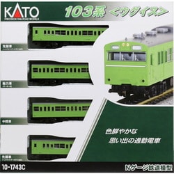 KATO 103系ウグイス Nゲージ 鉄道模型セット 71yY46lqQLL._UF894,1000_QL80_.jpg