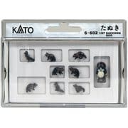 6-602 ジオラマ 日本の動物シリーズ 1/87 たぬき [鉄道模型用品]