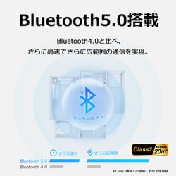ヨドバシ.com - ティーピーリンク TP-Link UB500 [Bluetooth 5.0 USB