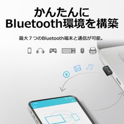 ヨドバシ.com - ティーピーリンク TP-Link UB500 [Bluetooth 5.0 USB