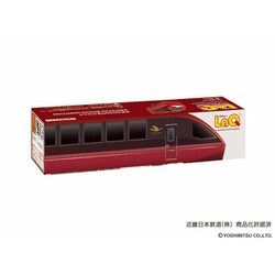 ヨドバシ.com - ヨシリツ YOSHIRITSU LaQ（ラキュー） トレイン