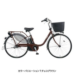 パナソニック アルフィットビビ SP2 BE-EPSS63V 26型3.1AH ヨドバシ.com - パナソニック Panasonic 電動アシスト自転車（26
