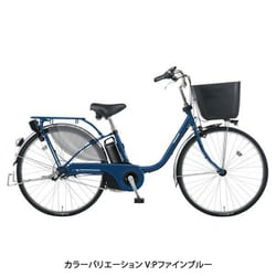 ヨドバシ.com - パナソニック Panasonic 電動アシスト自転車 ビビ・EX 26型 内装3段変速 マットカーキグリーン BE-ELE637G  通販【全品無料配達】