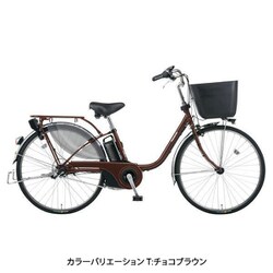 ヨドバシ.com - パナソニック Panasonic 電動アシスト自転車 ビビ・EX 26型 内装3段変速 レッドオーカー BE-ELE637R2  通販【全品無料配達】