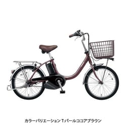 【第1位獲得！】 ヨドバシ.com - パナソニック Panasonic 電動アシスト自転車 自転車本体