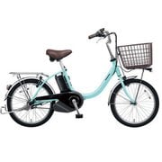 電動アシスト自転車 ビビ・L・20 20型 内装3段変速 パールマニス BE-FL031G