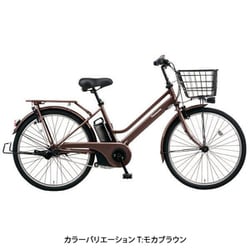 Panasonic 電動アシスト自転車　ティモS26型　黒美品