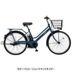 パナソニック Panasonic 電動アシスト自転車 ティモ・S 26型 内装3段変速 マットジェットブラック BE-ELST636B  通販【全品無料配達】 - ヨドバシ.com