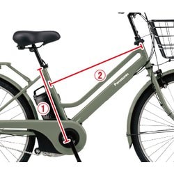 ヨドバシ.com - パナソニック Panasonic 電動アシスト自転車